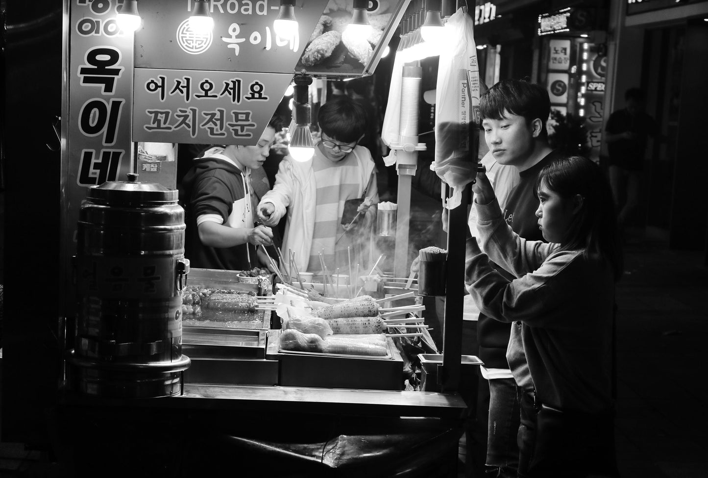 Suwon Korean Food Poster Wall Art