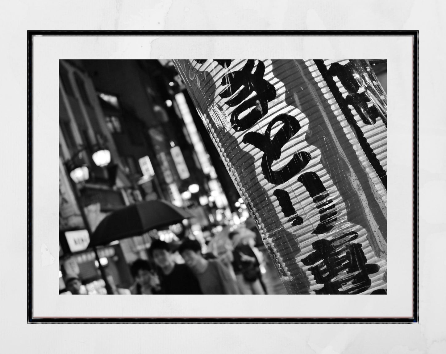 Kichijoji Tokyo Japanese Lantern Black And White Photography
