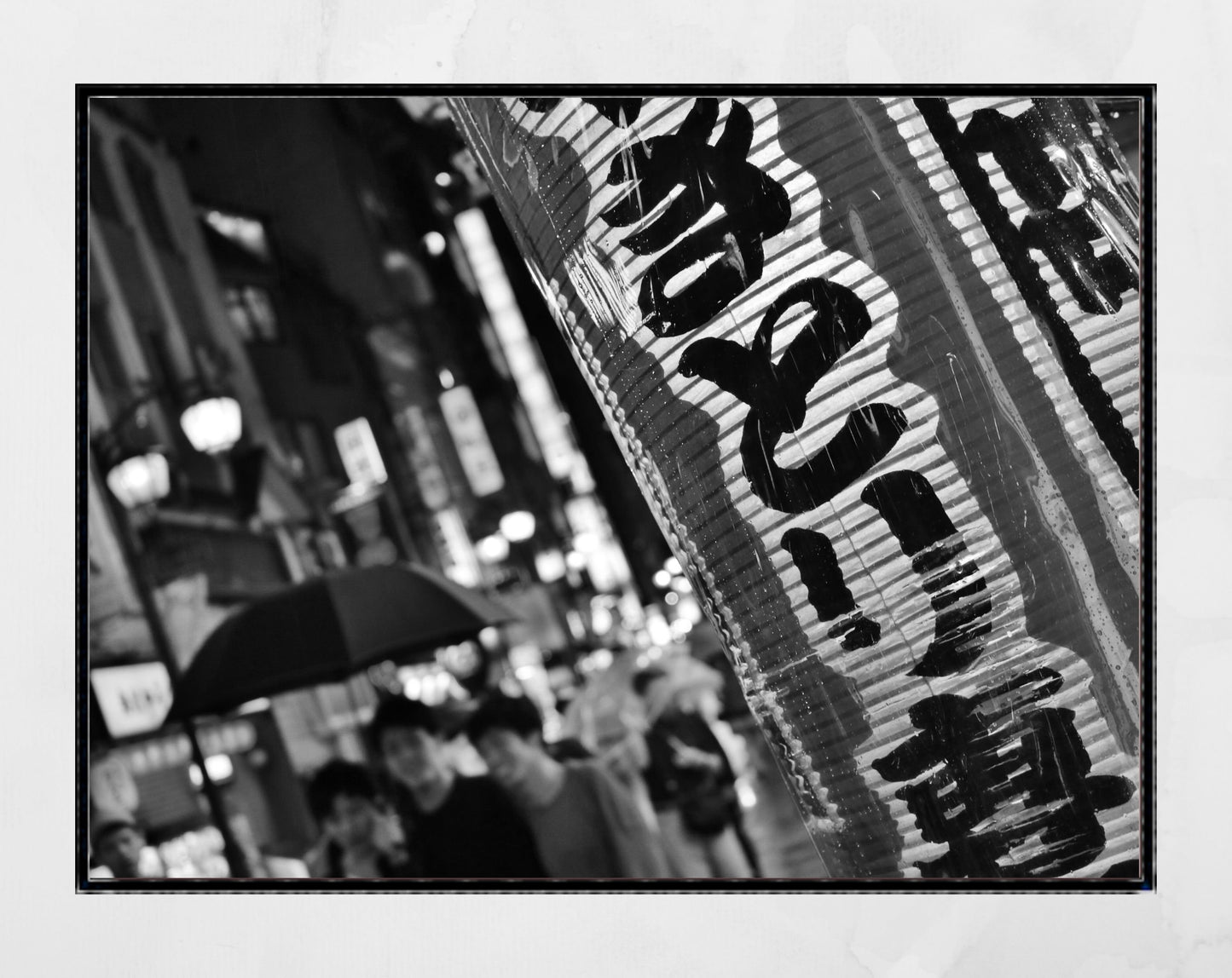 Kichijoji Tokyo Japanese Lantern Black And White Photography