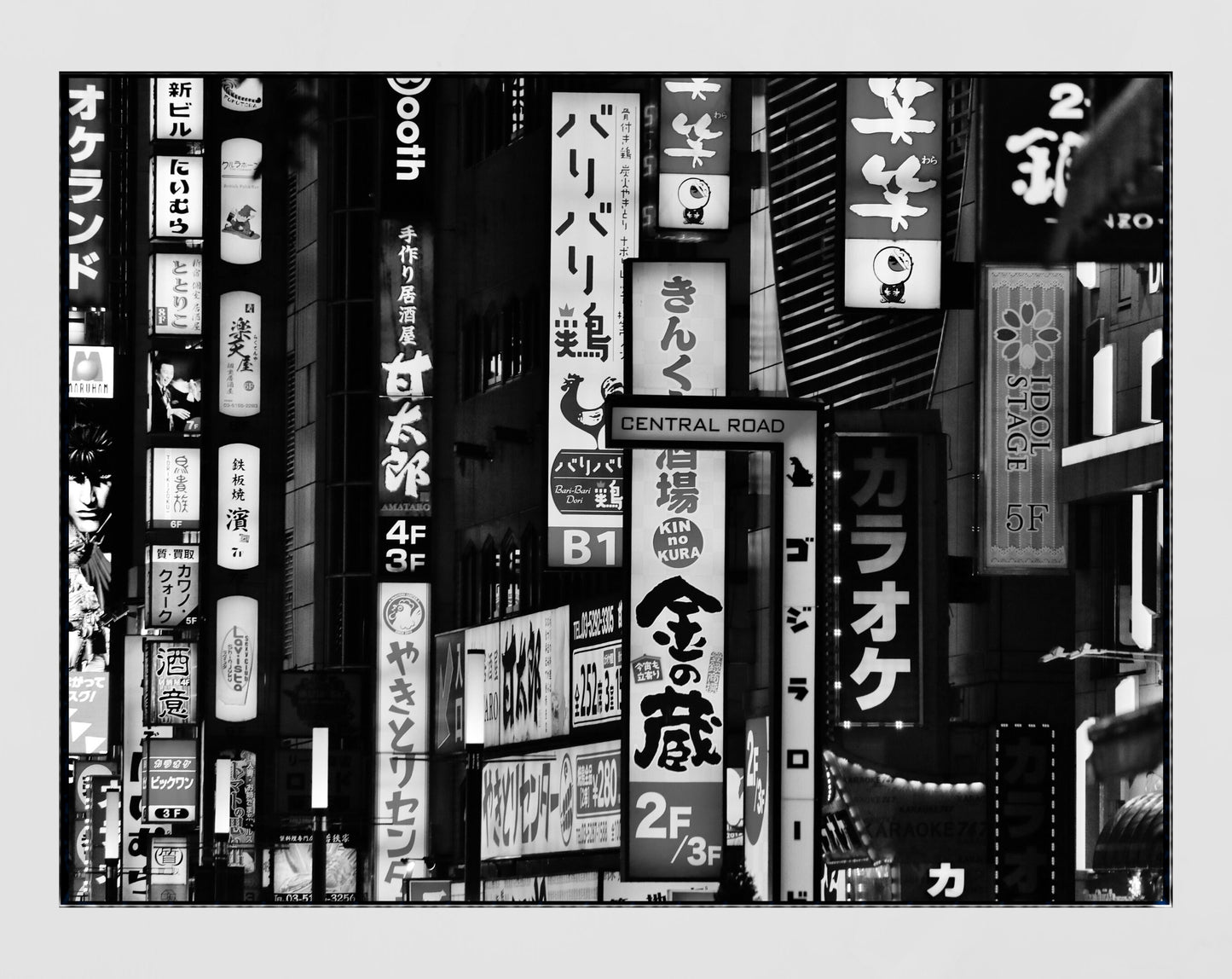 Tokyo Shinjuku Japan Black And White Photography Print Poster
