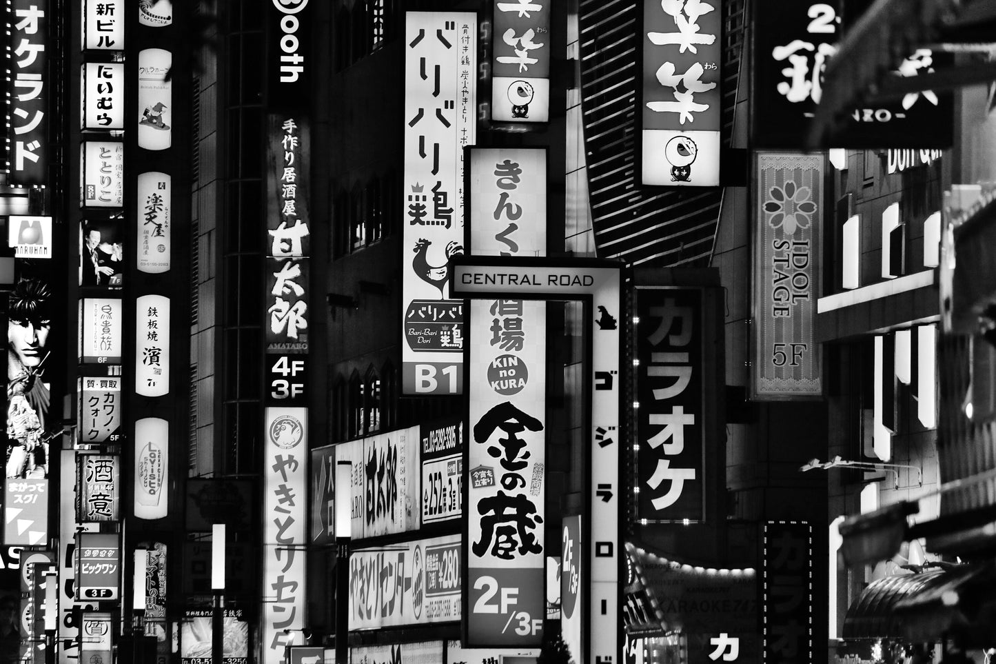 Tokyo Shinjuku Japan Black And White Photography Print Poster