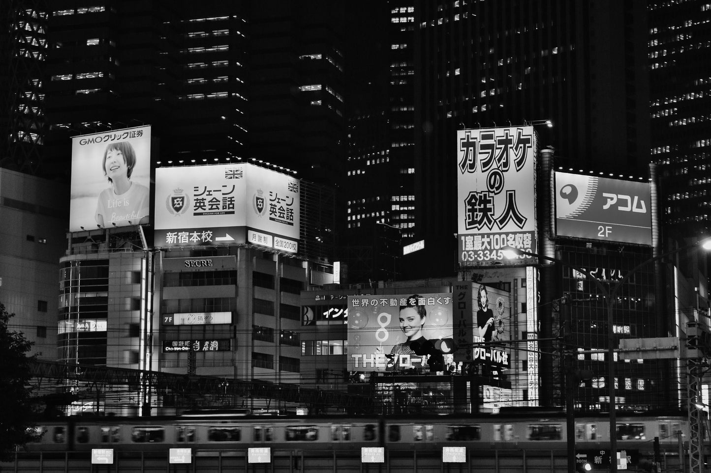 Shinjuku Tokyo Black And White Photography Print