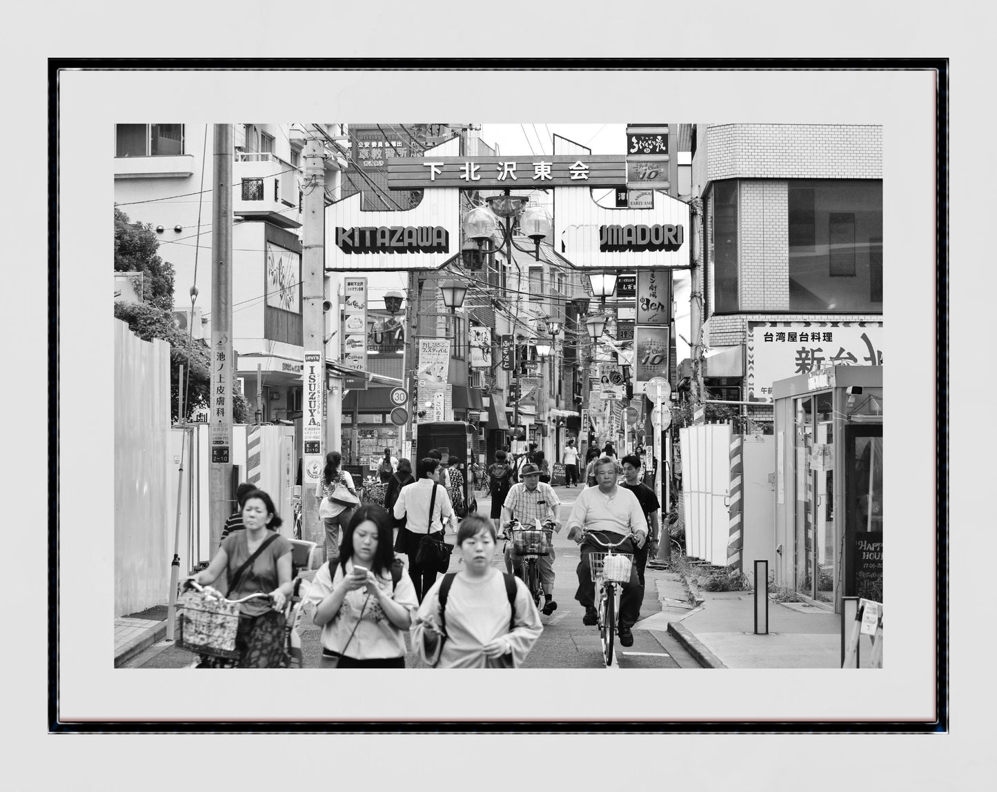 Shimokitazawa Tokyo Japanese Photography Print