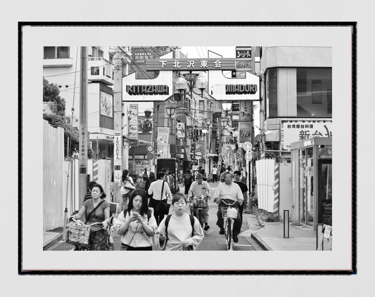 Shimokitazawa Tokyo Japanese Photography Print