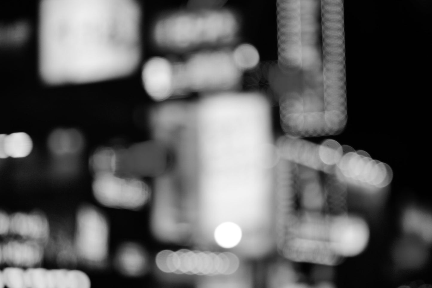 Gangnam Seoul Bokeh Black And White Photography Print