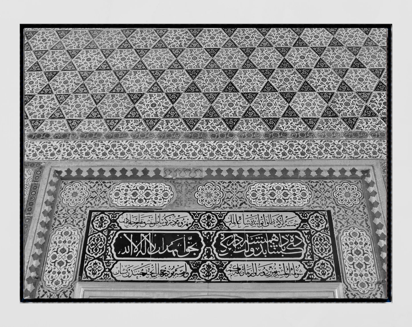 Islamic Wall Art Topkapi Palace Istanbul Black And White Wall Decor