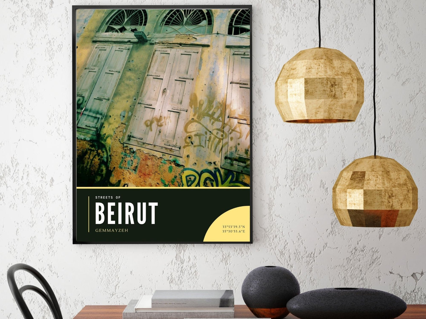 Beirut Gemmayzeh Doorway Photography Print, Streets of Beirut Photography Artwork Series