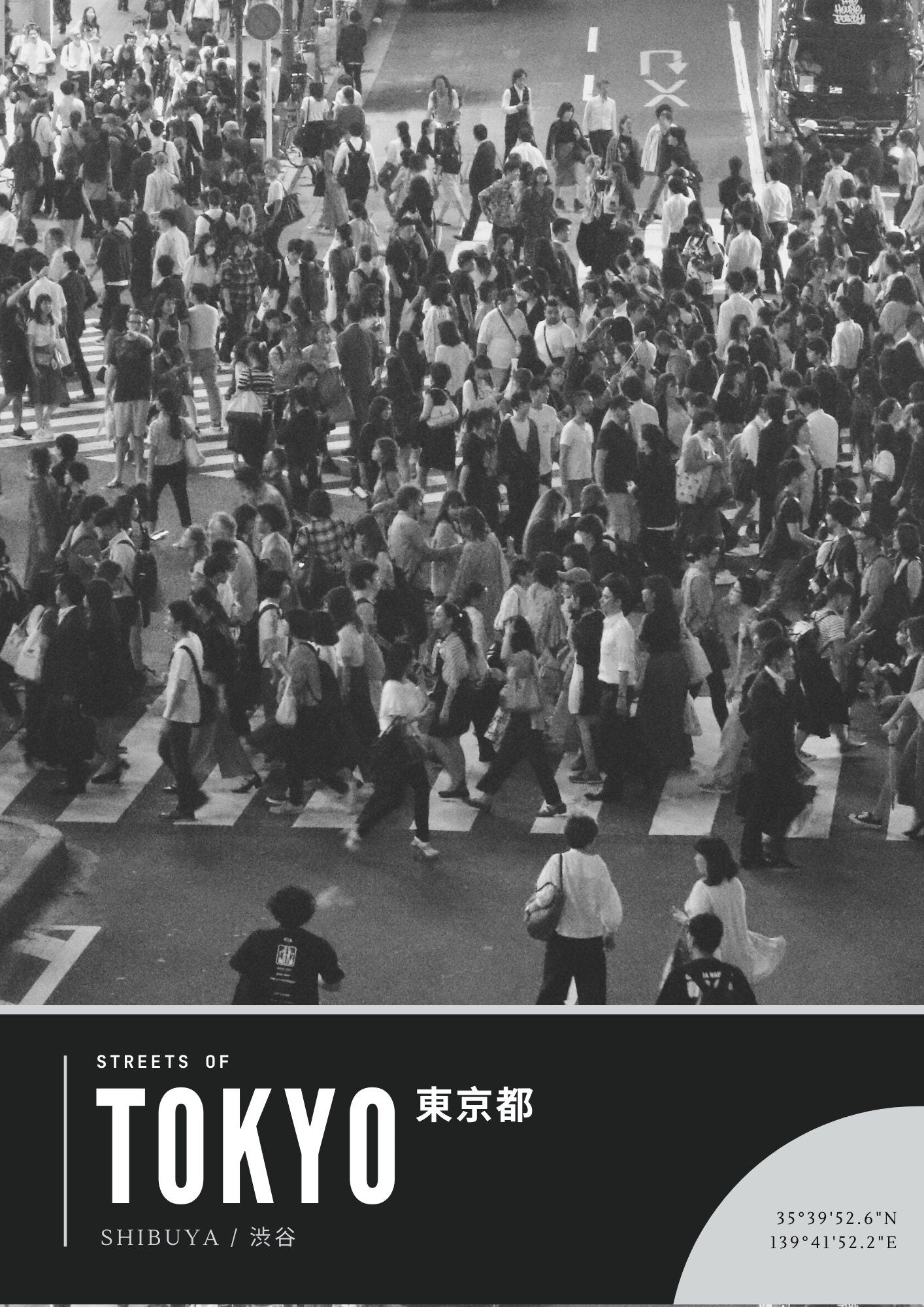 Shibuya Scramble Tokyo Original Photography Poster