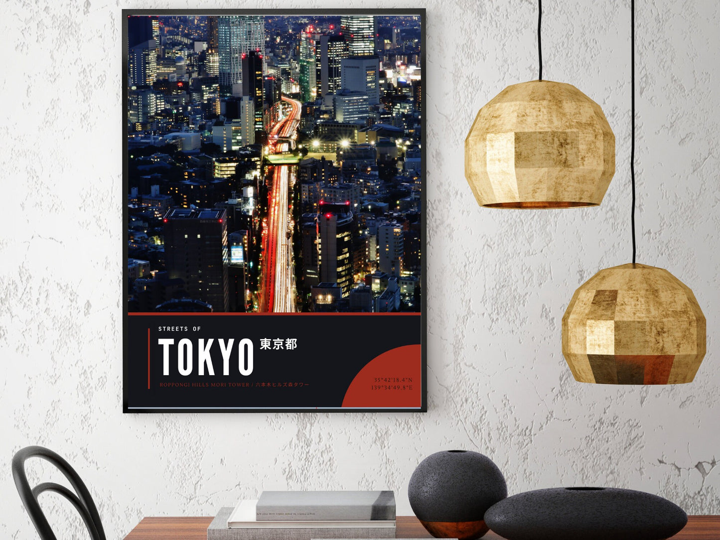 Tokyo Long Exposure Photography Poster, Streets of Tokyo Series