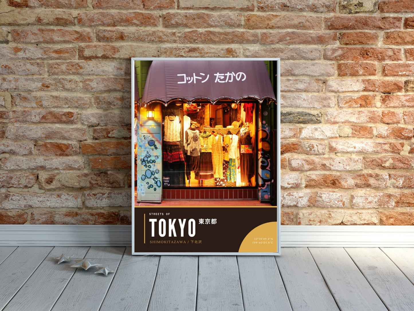 Spirit of Shimokitazawa Tokyo Photography Print