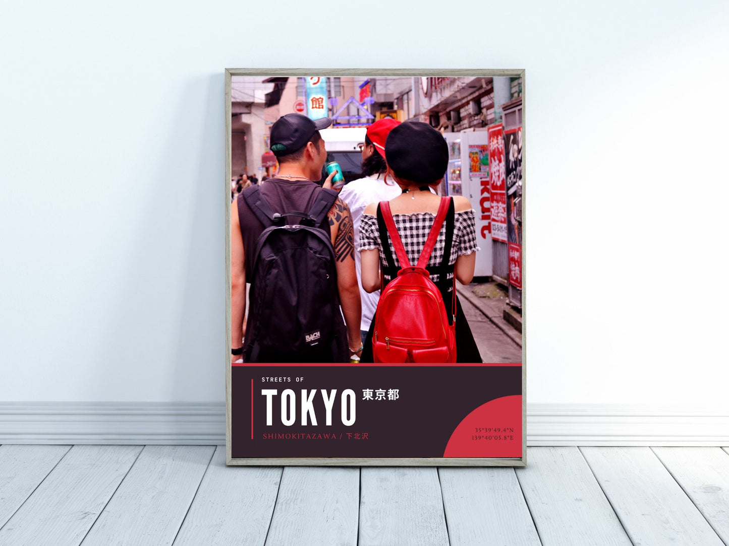Shimokitazawa Fashion Tokyo Poster, Fine Art Tokyo Photography