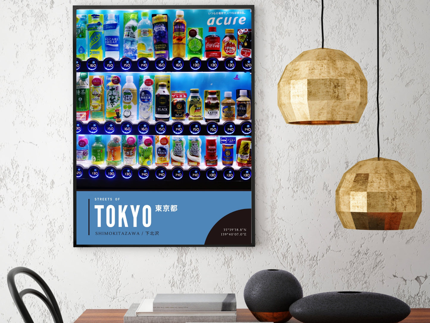 Tokyo Street Photography, Shimokitazawa Drink Machine