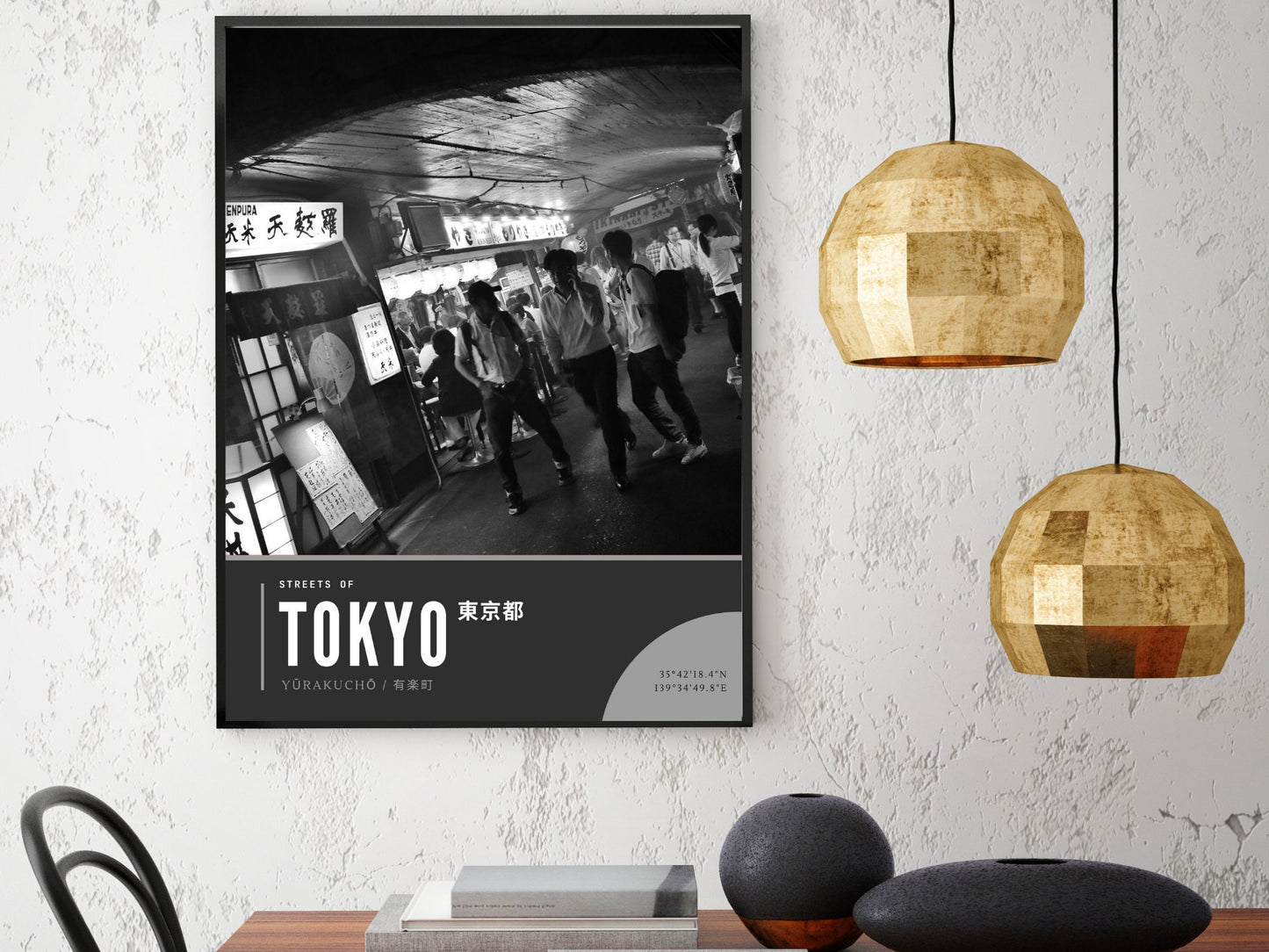 Yūrakuchō Gado-shita Photography Poster, Streets of Tokyo Prints