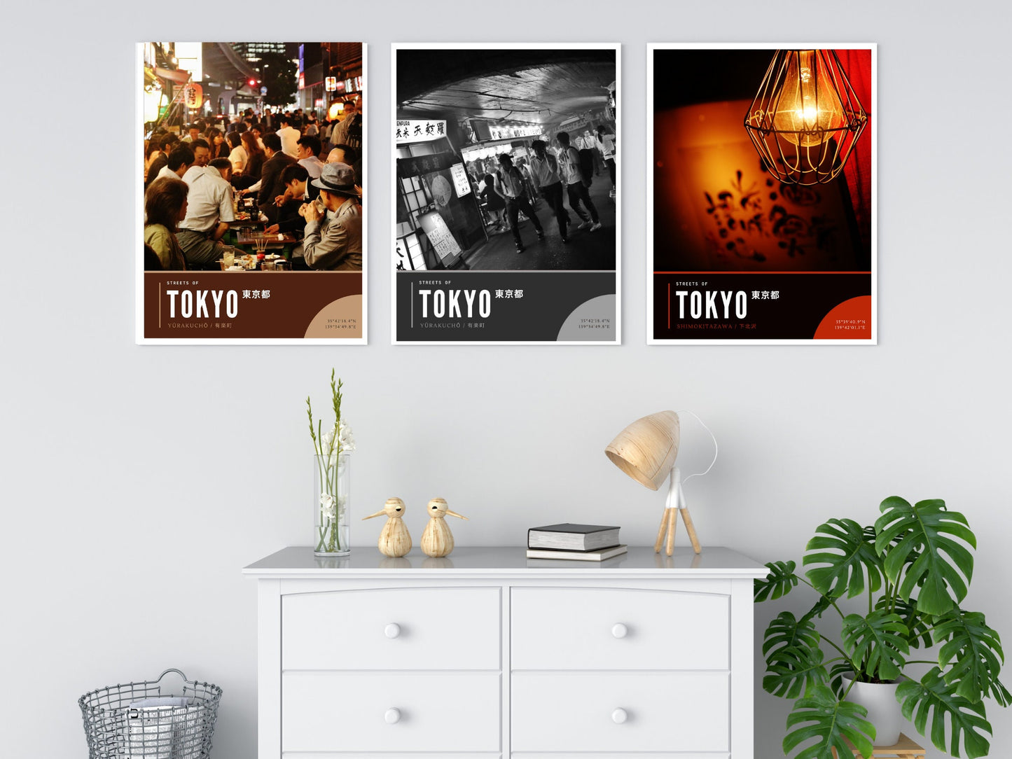 Yūrakuchō Gado-shita Photography Poster, Streets of Tokyo Prints