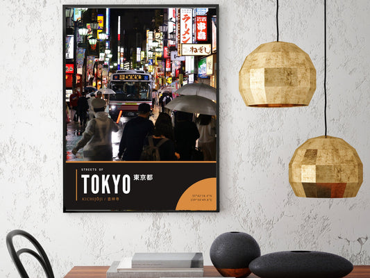 Tokyo Kichijōji Photography Poster, Tokyo Wall Art