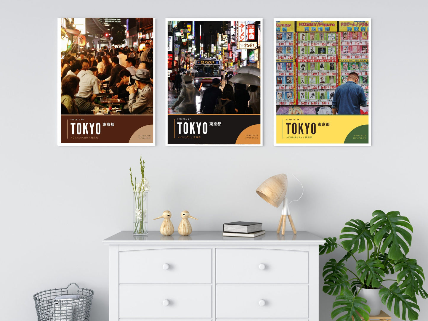 Tokyo Kichijōji Photography Poster, Tokyo Wall Art