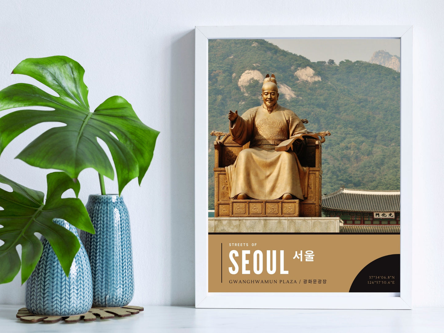 Seoul Photography Poster, Korean Karaoke Sign, Streets of Seoul Prints