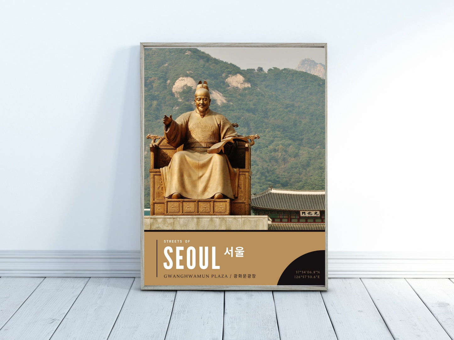 Seoul Photography Poster, Korean Karaoke Sign, Streets of Seoul Prints