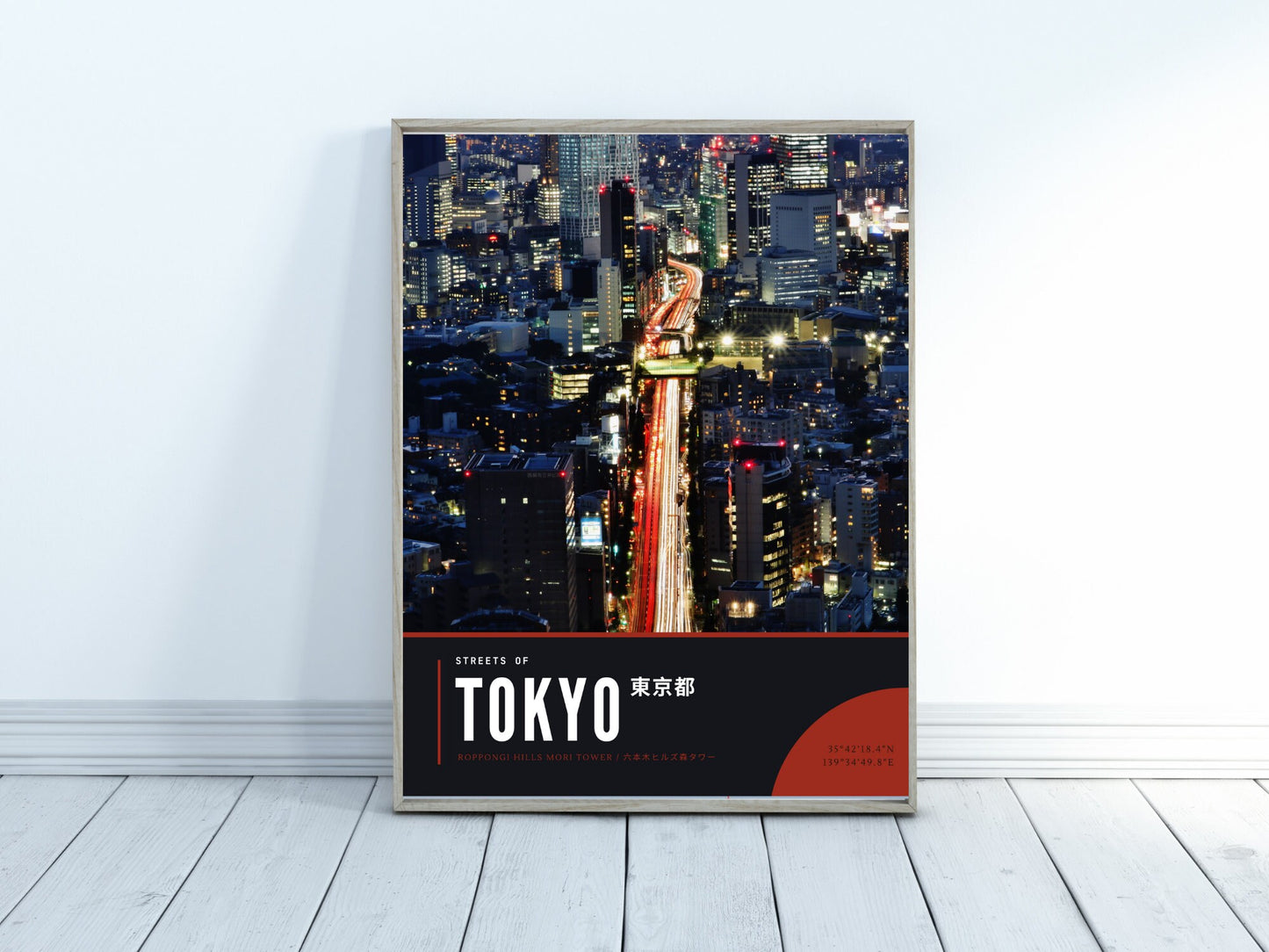 Tokyo Long Exposure Photography Poster, Streets of Tokyo Series