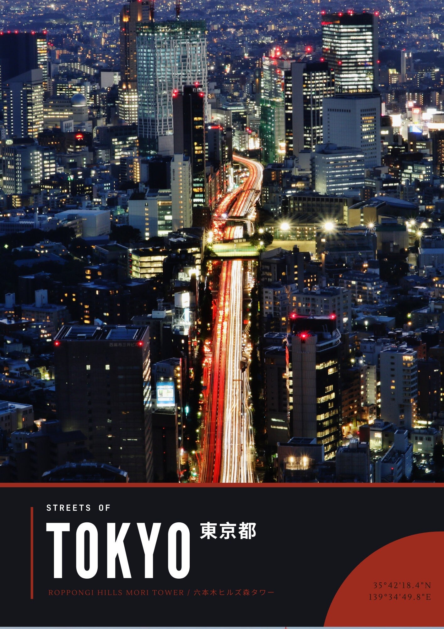 Tokyo Long Exposure Photography Poster, Streets of Tokyo Series
