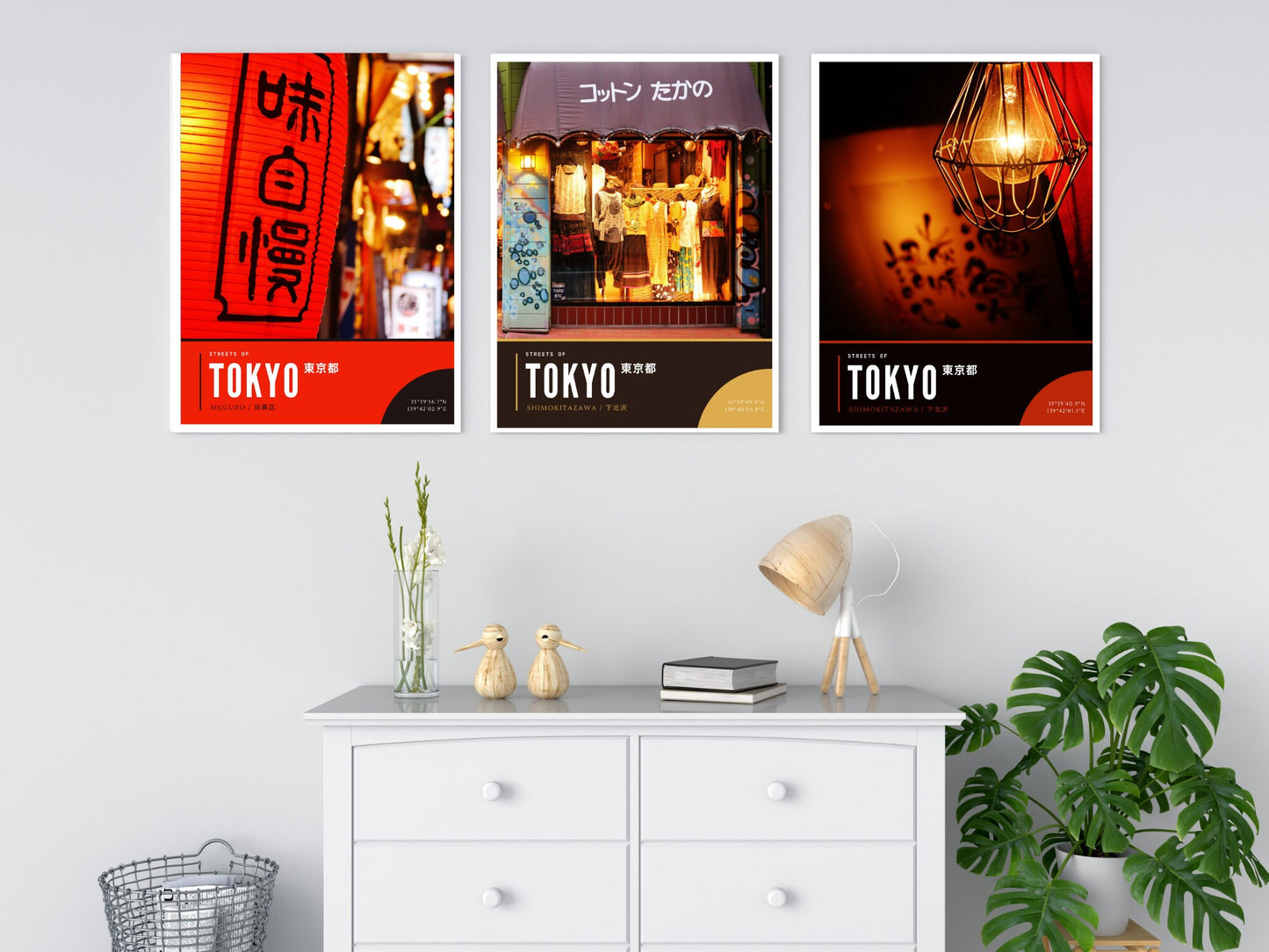 Spirit of Shimokitazawa Tokyo Photography Print