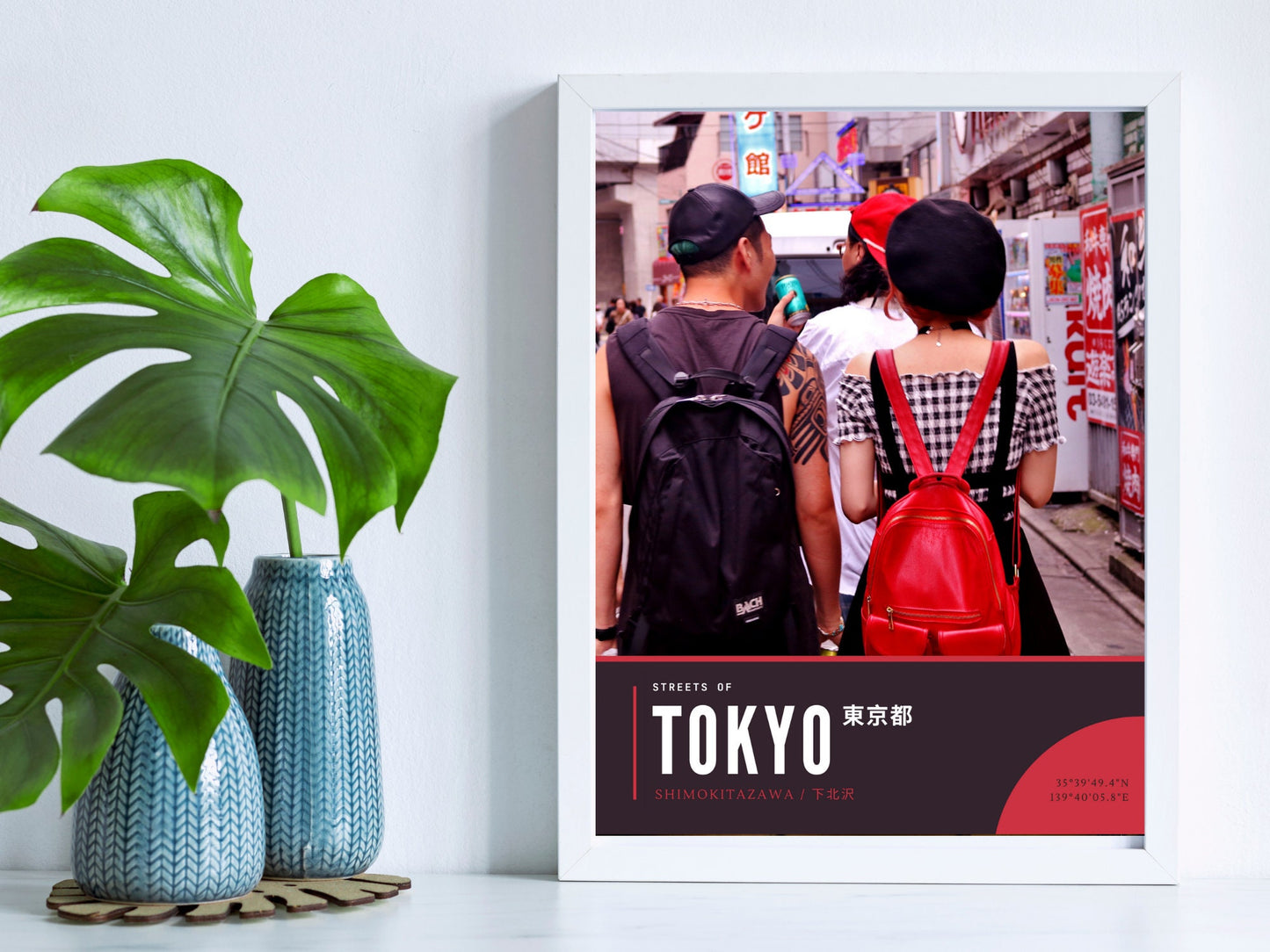 Shimokitazawa Fashion Tokyo Poster, Fine Art Tokyo Photography