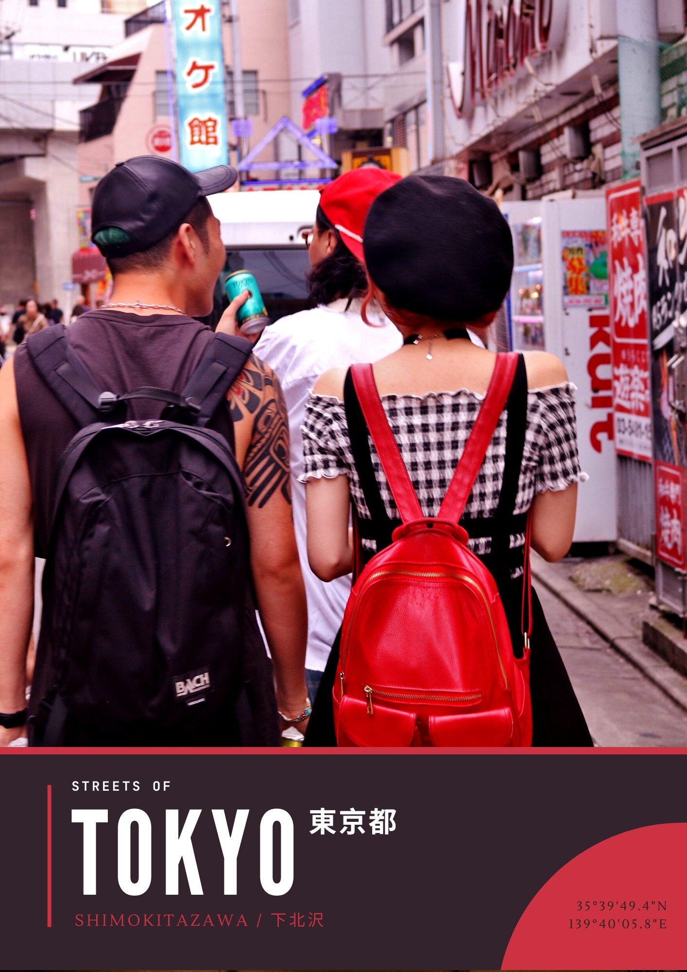 Shimokitazawa Fashion Tokyo Poster, Fine Art Tokyo Photography