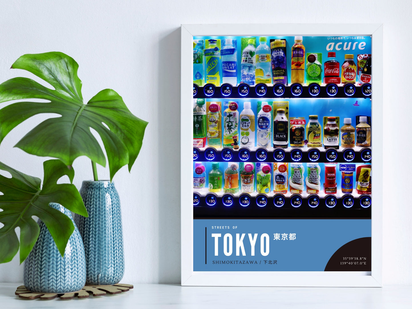 Tokyo Street Photography, Shimokitazawa Drink Machine