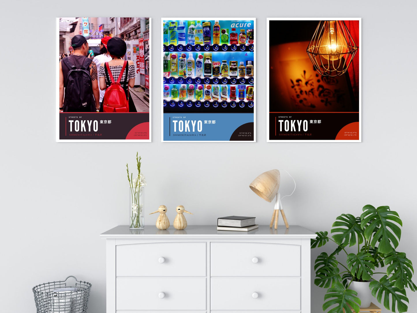 Tokyo Street Photography, Shimokitazawa Drink Machine