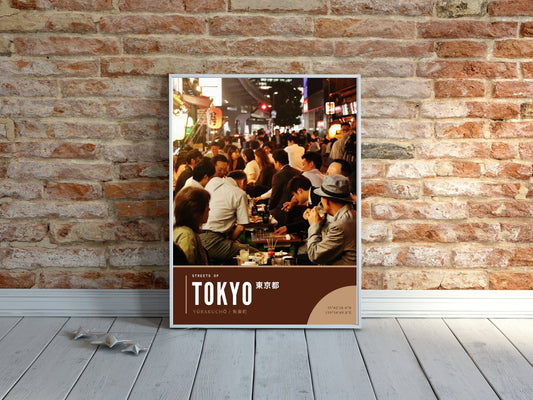 Yūrakuchō Izakaya Photography, Tokyo Street Prints
