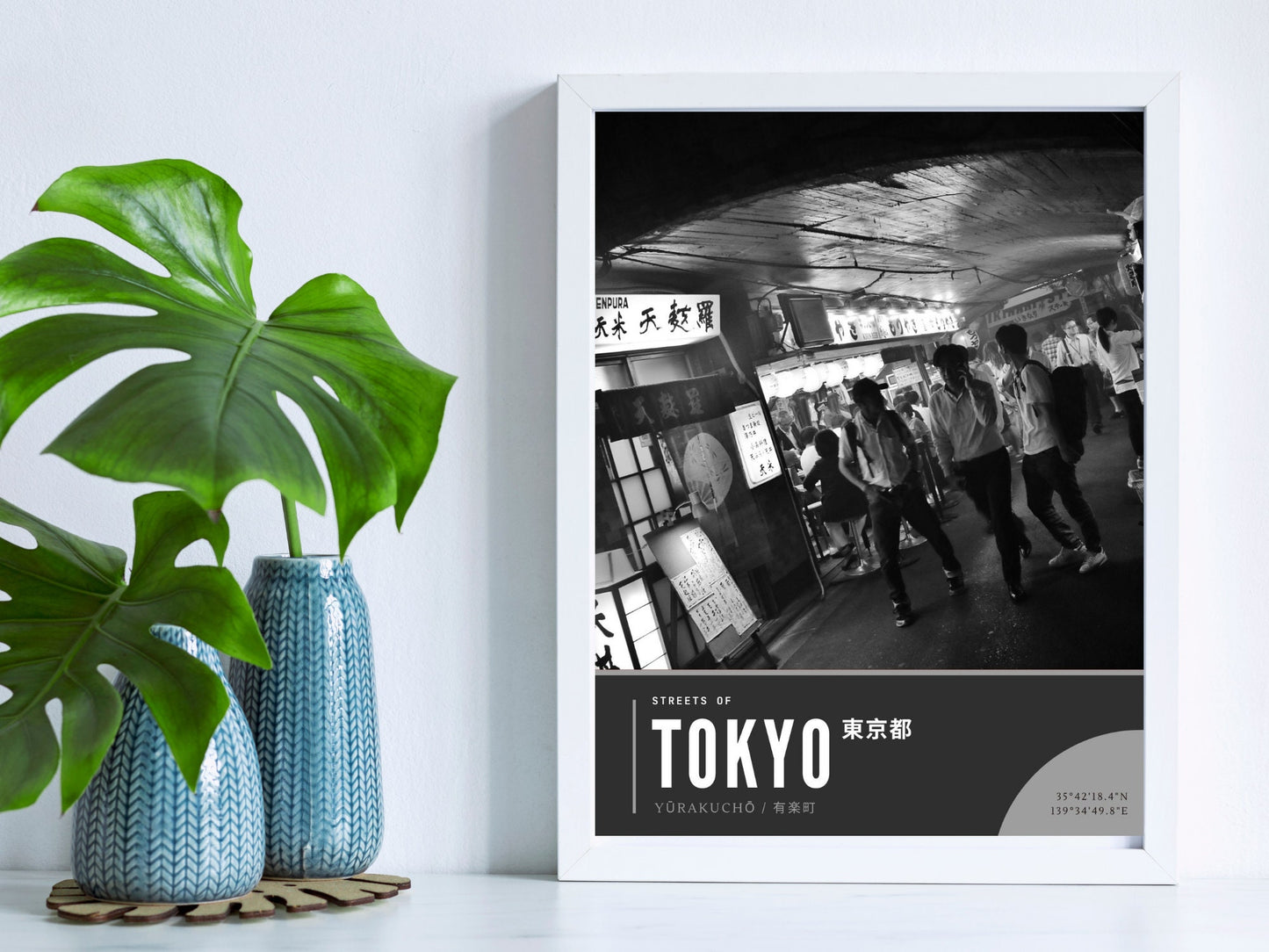 Yūrakuchō Gado-shita Photography Poster, Streets of Tokyo Prints
