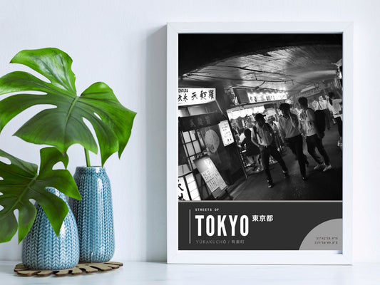 Yūrakuchō Gado-shita Photography Poster, Streets of Tokyo Prints
