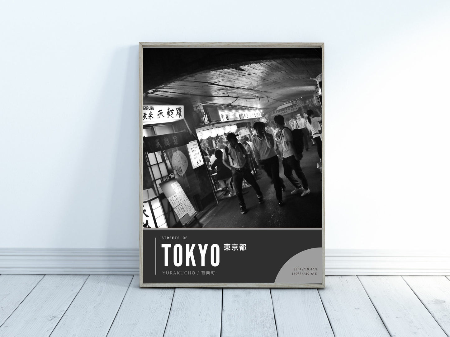 Yūrakuchō Gado-shita Photography Poster, Streets of Tokyo Prints