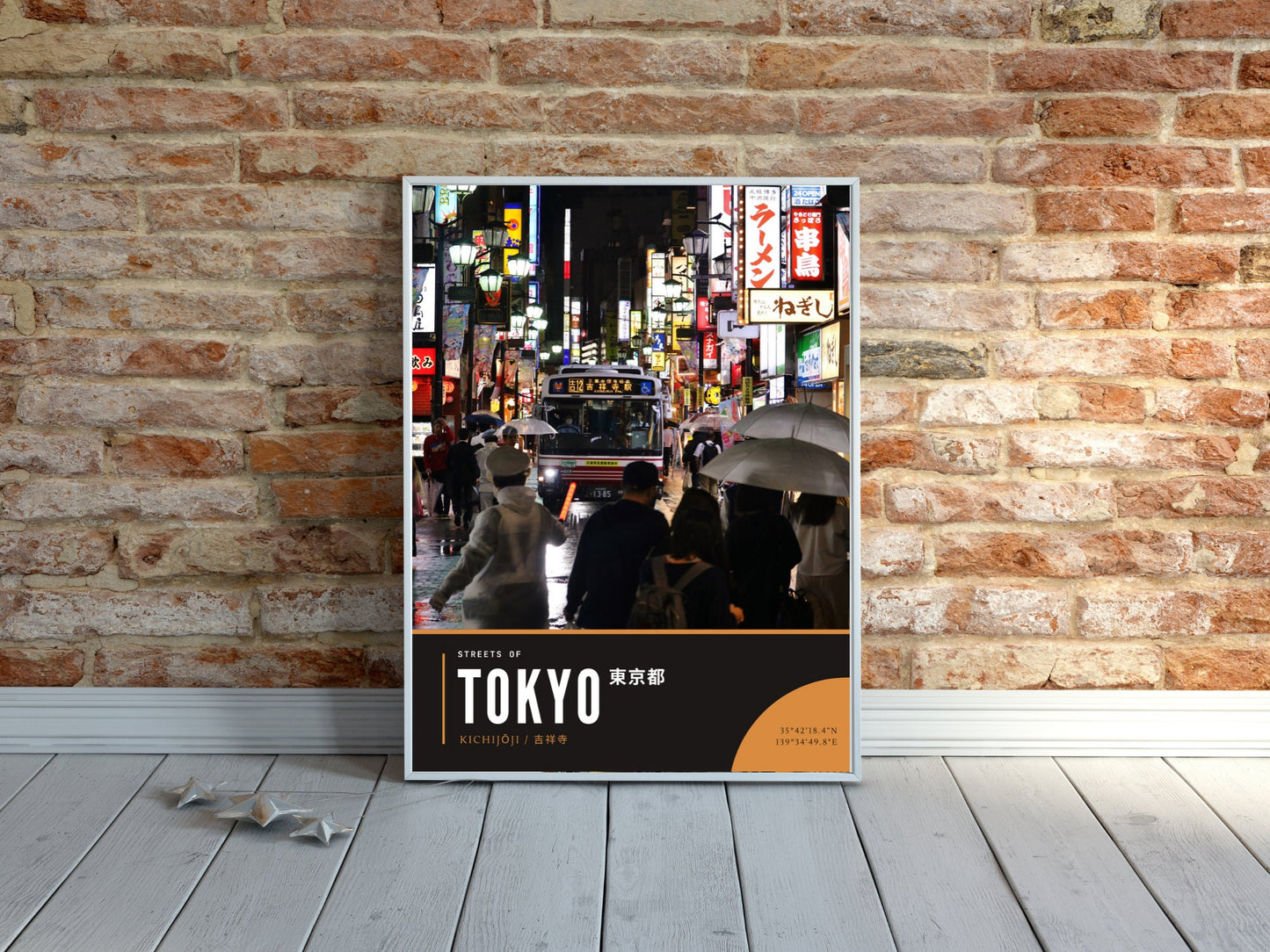 Tokyo Kichijōji Photography Poster, Tokyo Wall Art