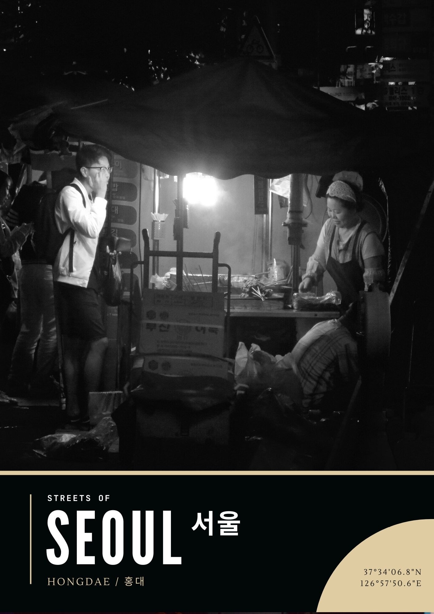 Atmospheric Seoul Street Scene, Hongdae Wall Art, Korean Food Print