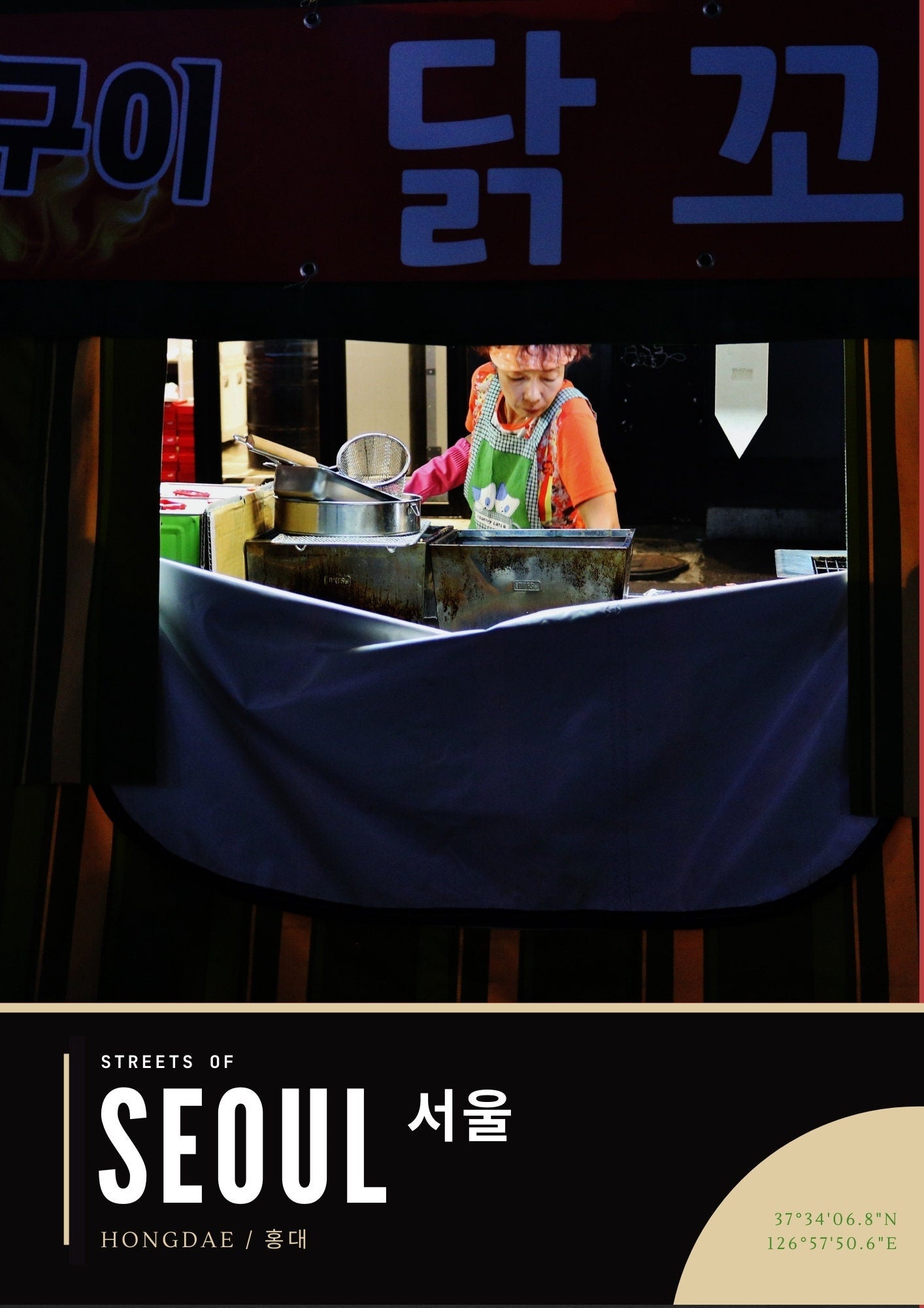 Streets of Seoul South Korea, Hongdae Food Market Art Print