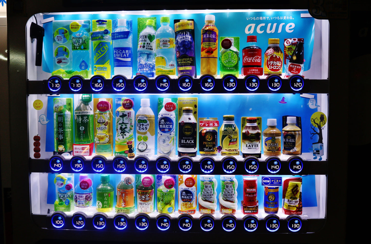 Tokyo Japanese Vending Machine Photography Print