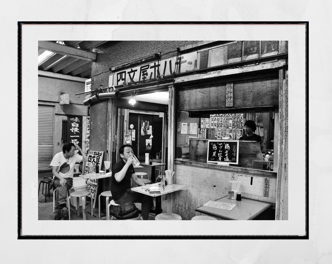 Tokyo Prints Black And White Gallery Wall Set Of Six