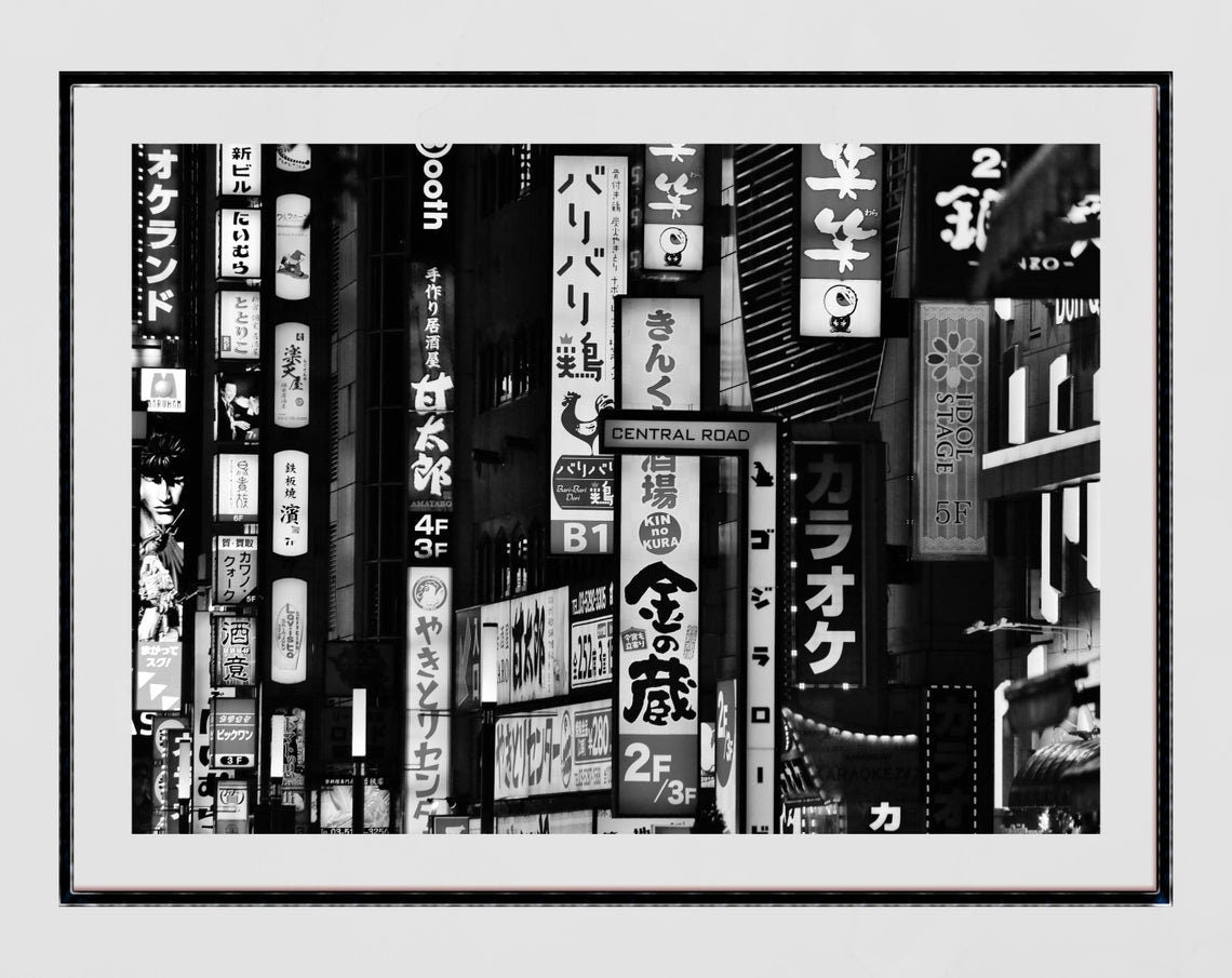 Tokyo Prints Black And White Gallery Wall Set Of Six