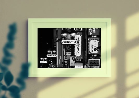 Tokyo Shibuya Black And White Photography Art Print