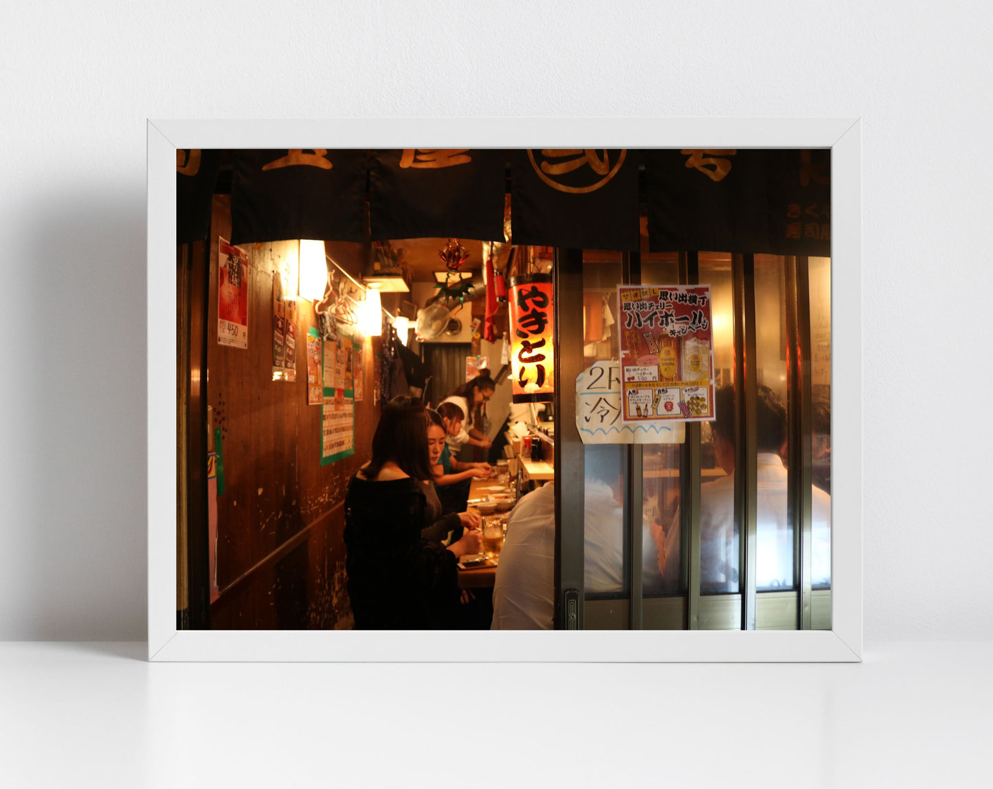 Izakaya Japan Golden Gai Tokyo Photography Print