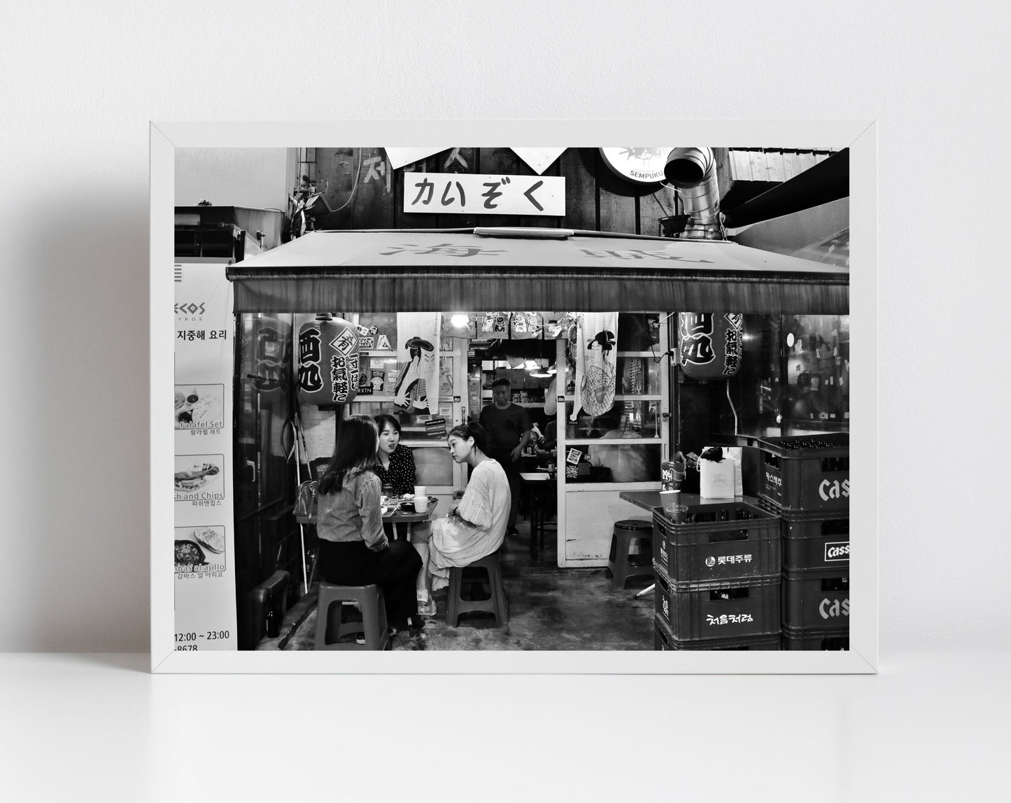Haebangchon Seoul Korea Black And White Photography Art Print