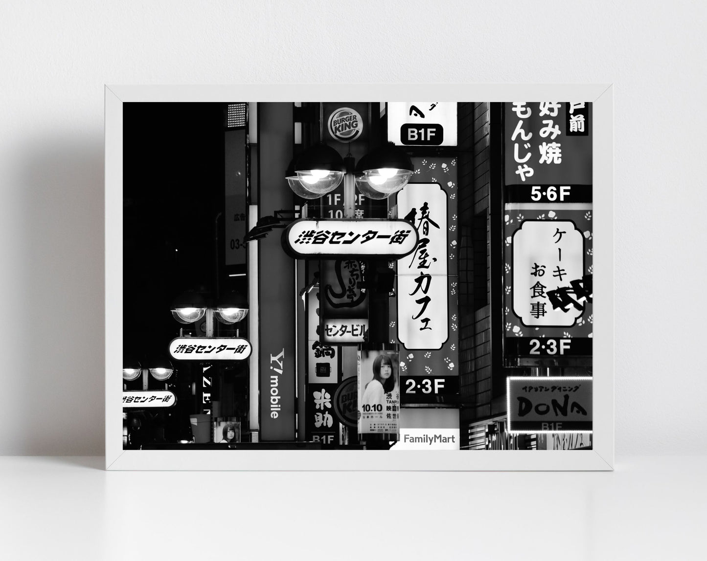 Tokyo Shibuya Black And White Photography Art Print