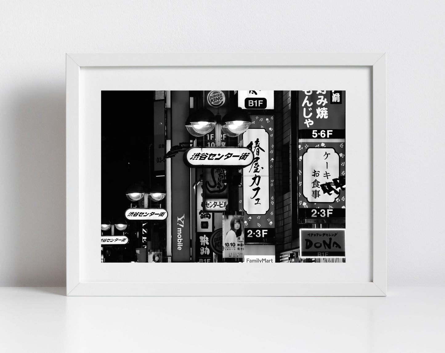 Tokyo Shibuya Black And White Photography Art Print