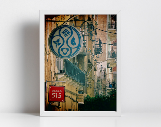 Beirut Lebanon Fine Art Photography Print Lebanese Wall Art