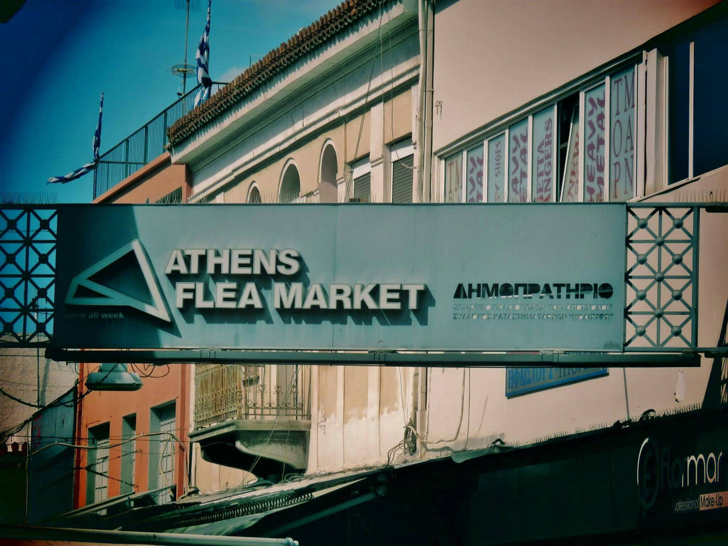 Athens Flea Market Retro Street Photography Print