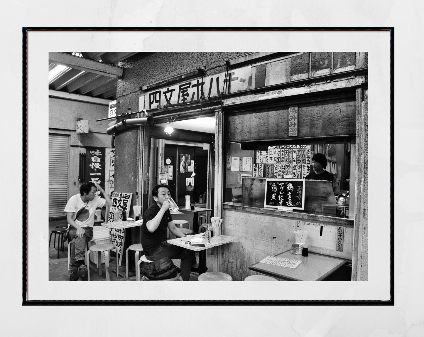 Tokyo Japan Black And White Photography Print