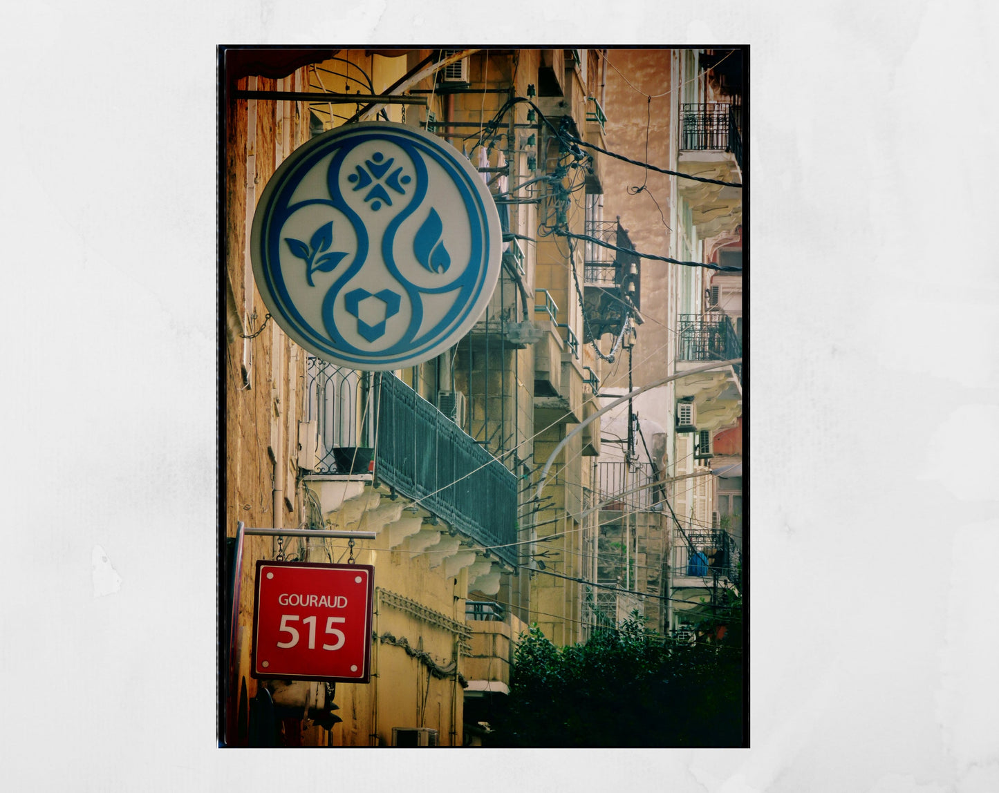 Beirut Lebanon Poster Lebanese Art