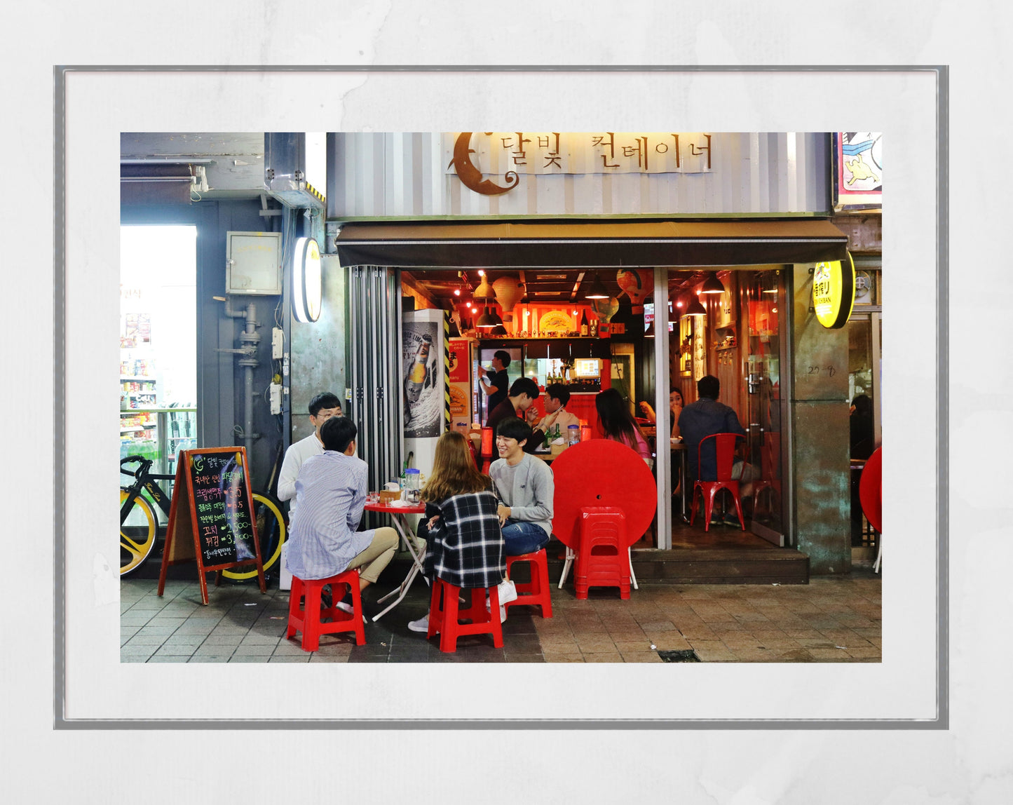 Suwon Korea Restaurant Photography Print