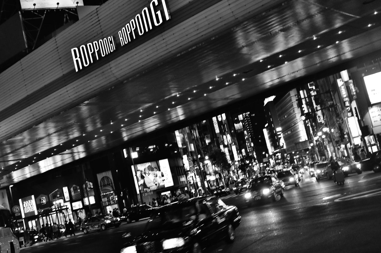 Roppongi Tokyo Black And White Photography Print